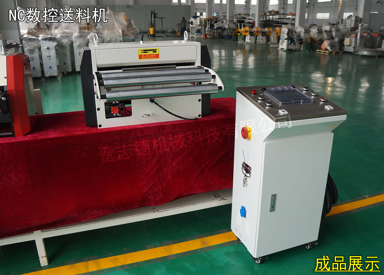 沖床送料機出貨安徽,安徽沖床送料機使用 沖床送料機出貨安徽,安徽沖床送料機使用