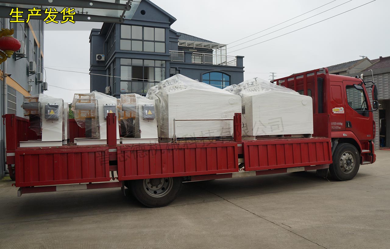 沖床自動送料設備發貨 沖床自動送料設備發貨