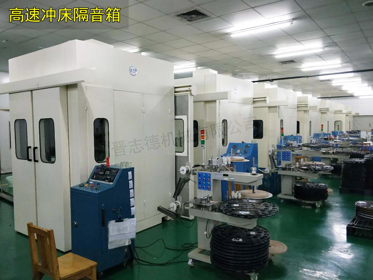 常州沖床隔音箱 常州沖床隔音箱