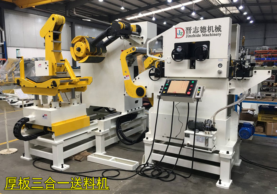 三合一送料機結構,三合一送料機構造 三合一送料機結構,三合一送料機構造