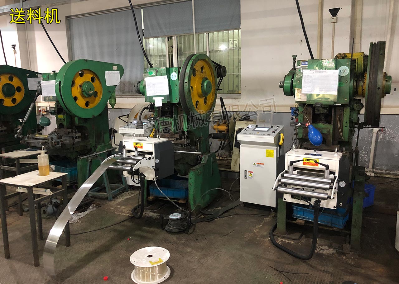 送料機圖片 送料機圖片