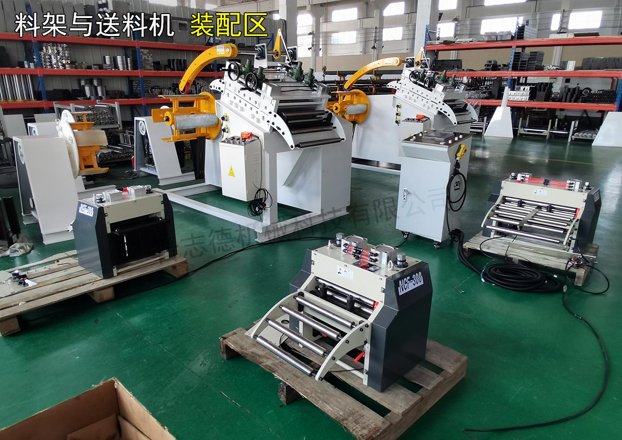 沖床周邊自動化設(shè)備生產(chǎn) 沖床周邊自動化設(shè)備生產(chǎn)