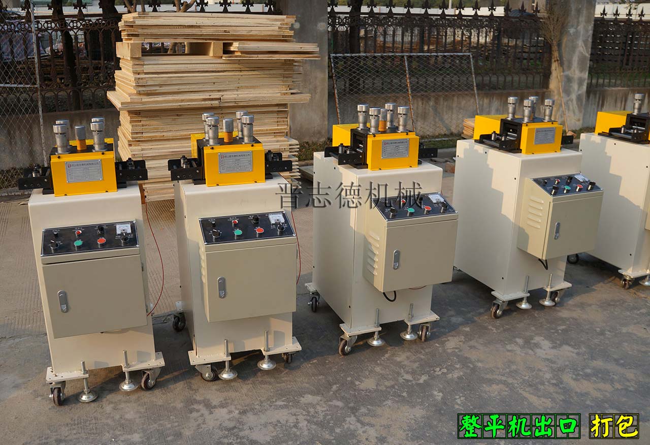 整平機裝箱,整平機出口打包 整平機裝箱,整平機出口打包