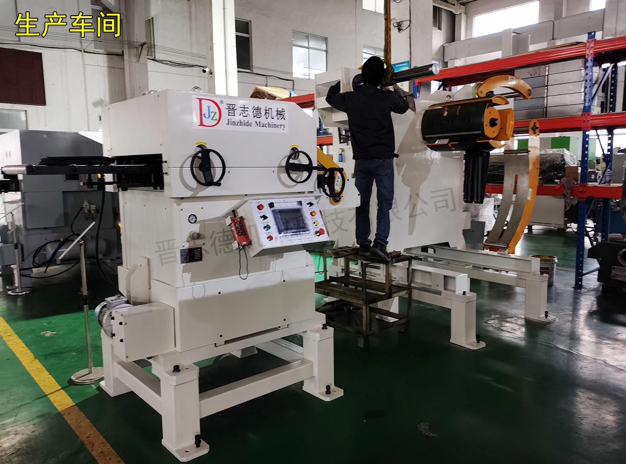 江蘇送料機廠留廠福利 江蘇送料機廠留廠福利