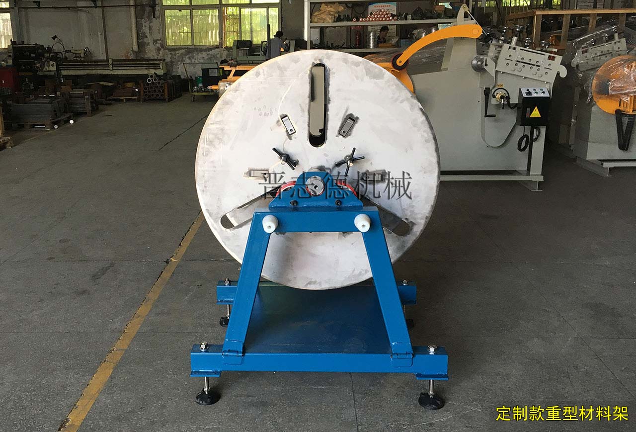 定制款重型材料架安裝,定制款重型開卷機(jī)調(diào)試