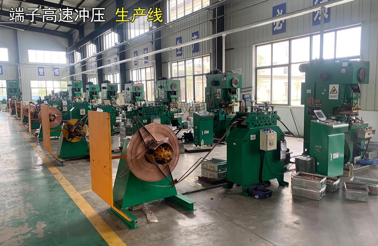 端子高速沖床送料機 端子高速沖床送料機