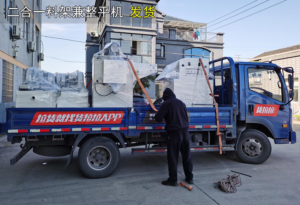 吸廢料機發貨 吸廢料機發貨