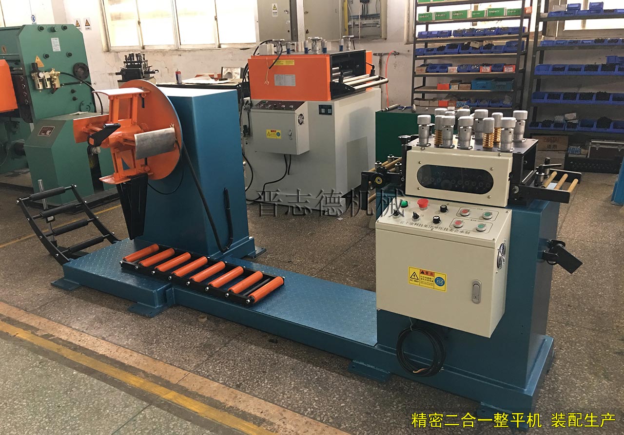 精密二合一整平機裝配生產 精密二合一整平機裝配生產