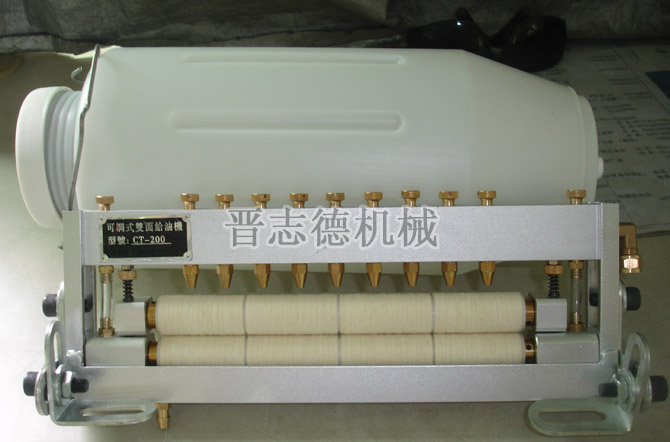 雙面給油機(jī) 雙面給油機(jī)