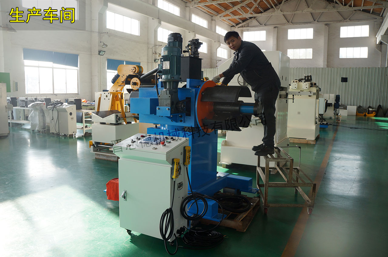 沖床送料機生產制造 沖床送料機生產制造