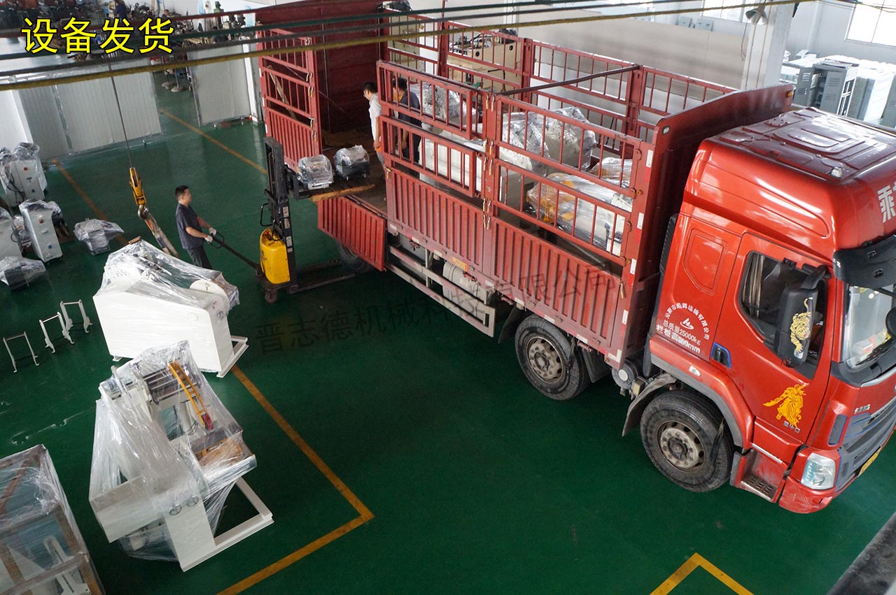 二合一送料機出貨 二合一送料機出貨