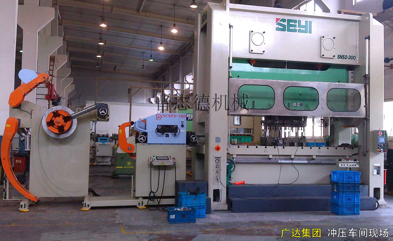 廣達(dá)集團(tuán),上海廣達(dá)集團(tuán) 廣達(dá)集團(tuán),上海廣達(dá)集團(tuán)