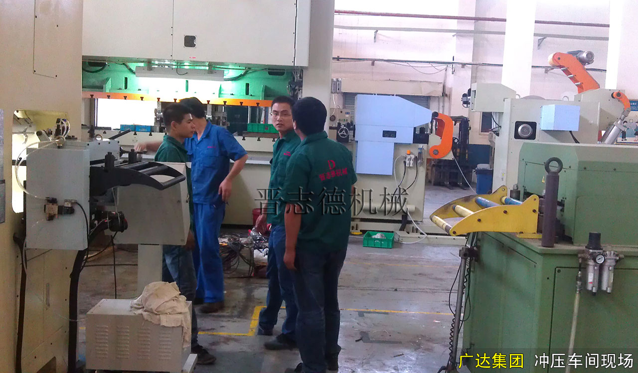 廣達(dá)集團(tuán)沖壓車間,廣達(dá)集團(tuán)沖壓自動(dòng)化 廣達(dá)集團(tuán)沖壓車間,廣達(dá)集團(tuán)沖壓自動(dòng)化