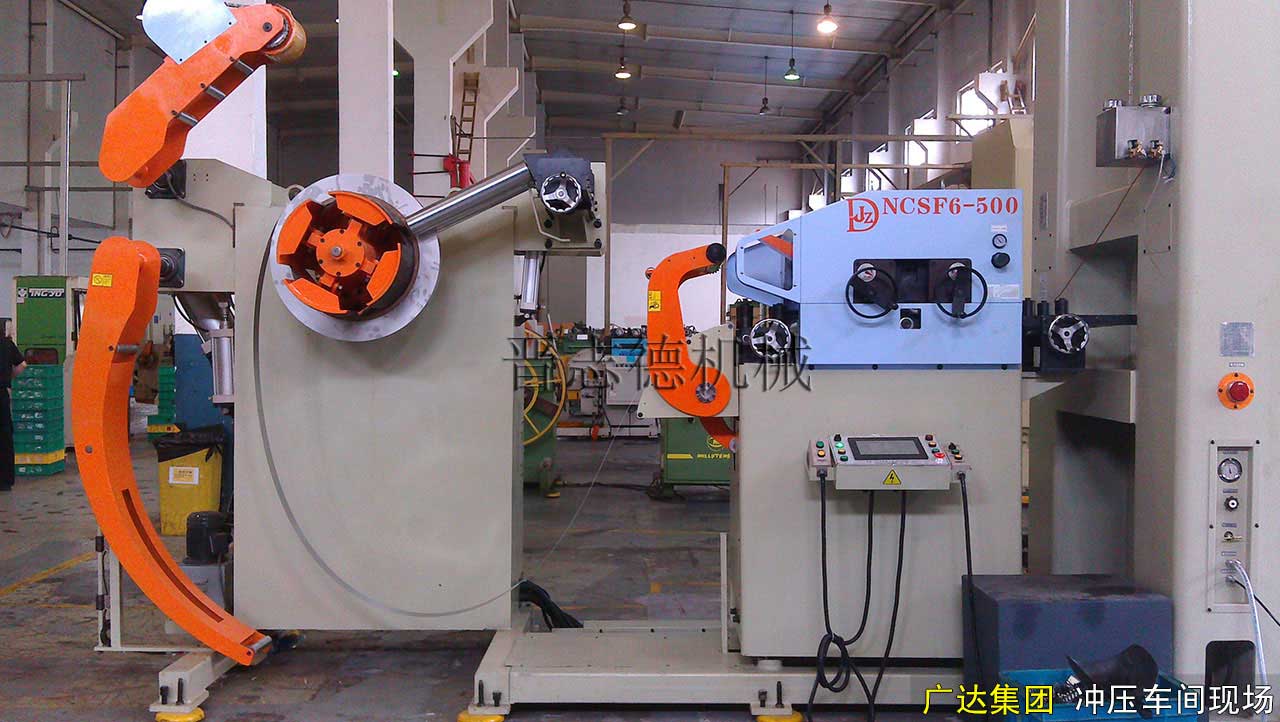 廣達(dá)集團(tuán)沖壓自動(dòng)化,上海廣達(dá)集團(tuán)沖床送料機(jī) 廣達(dá)集團(tuán)沖壓自動(dòng)化,上海廣達(dá)集團(tuán)沖床送料機(jī)