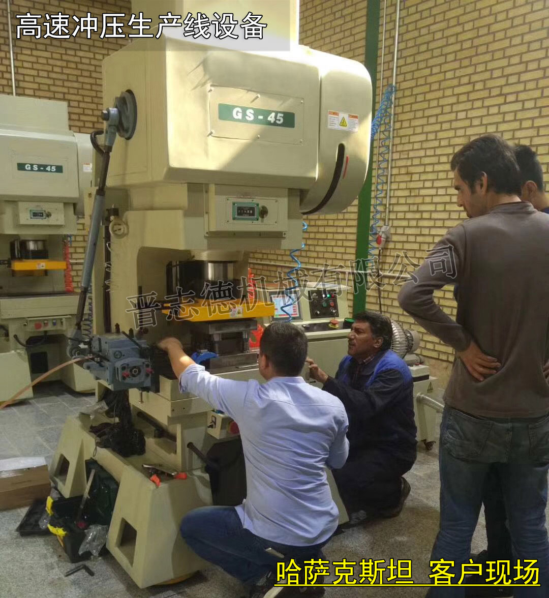 哈薩克斯坦送料機,哈薩克斯坦沖床送料機 哈薩克斯坦送料機,哈薩克斯坦沖床送料機