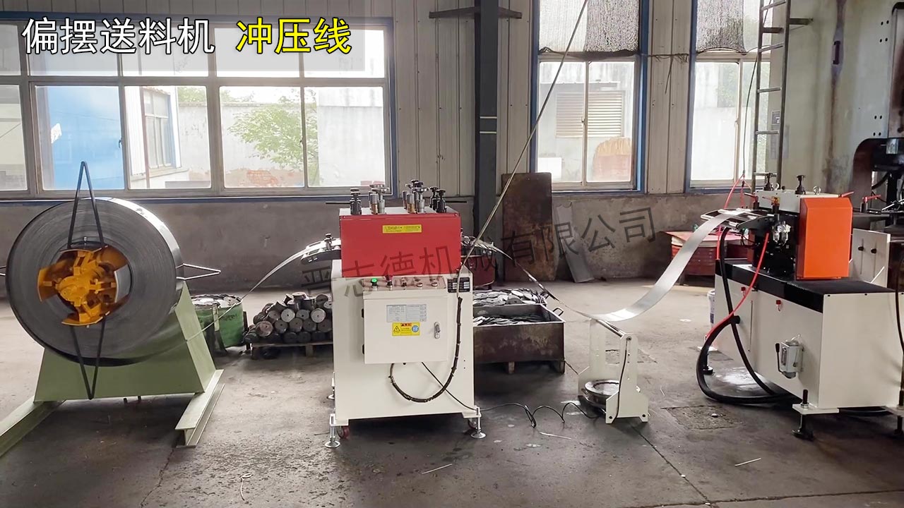 保定伺服送料機(jī) 保定伺服送料機(jī)