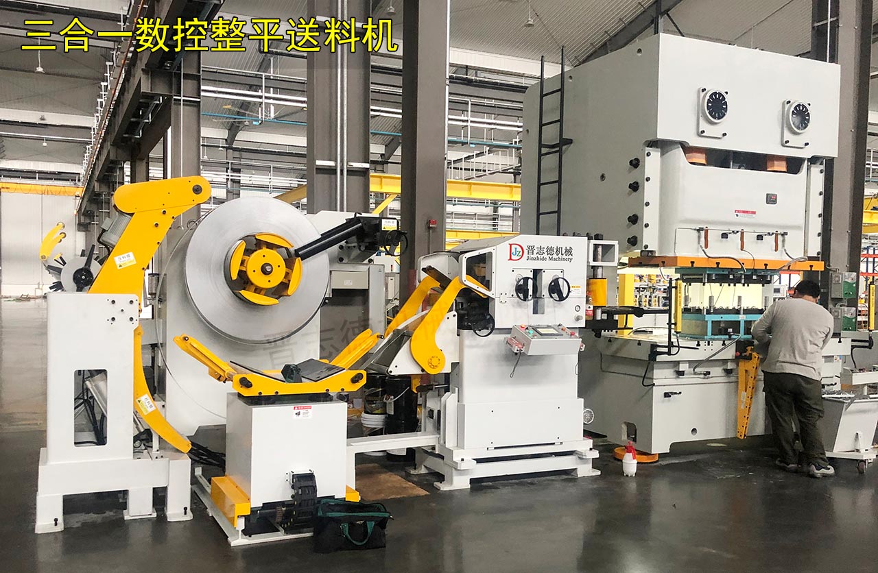 鄭州三合一送料機(jī) 鄭州三合一送料機(jī)