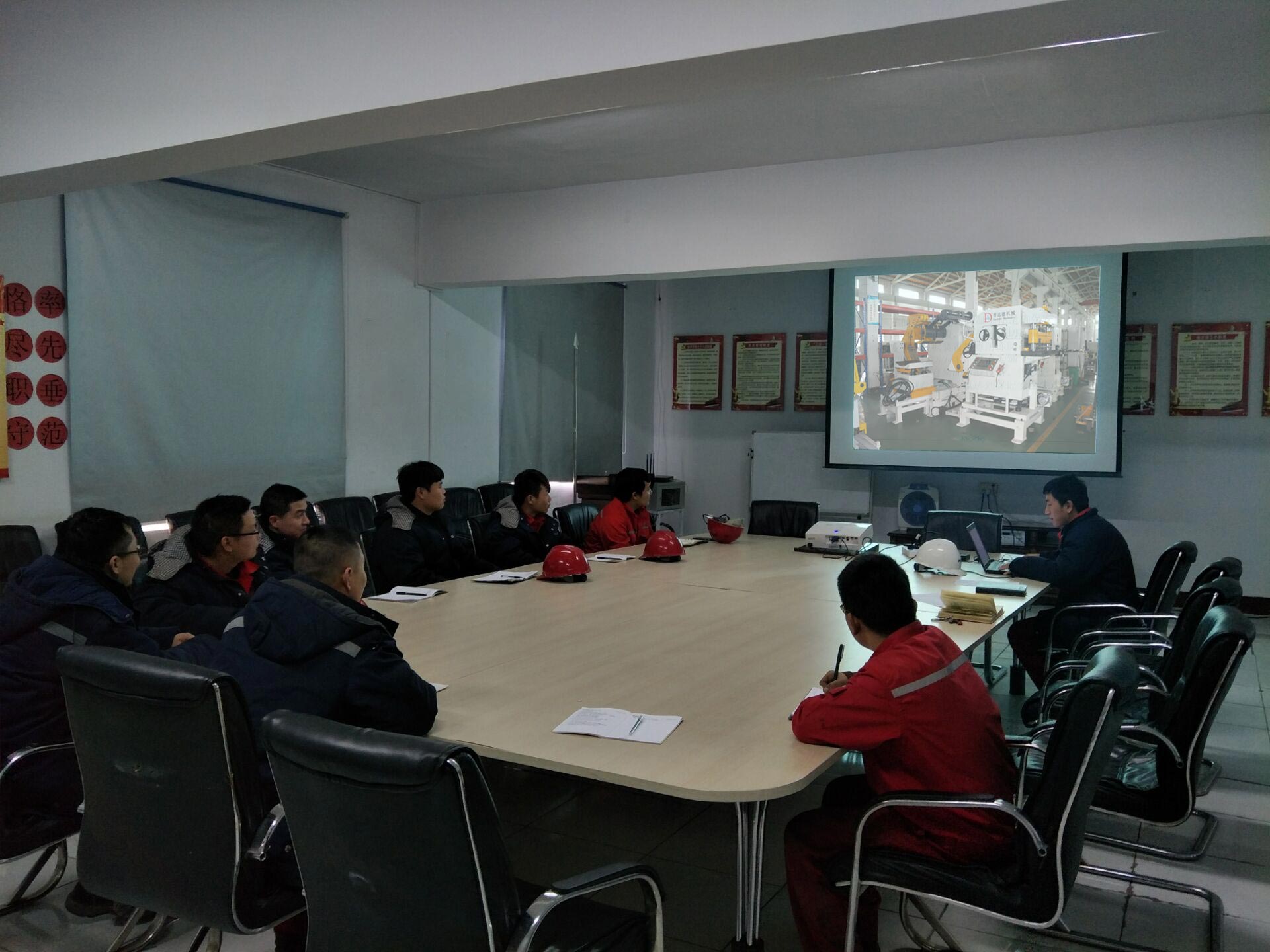 三合一送料機廠家歡迎會 三合一送料機廠家歡迎會