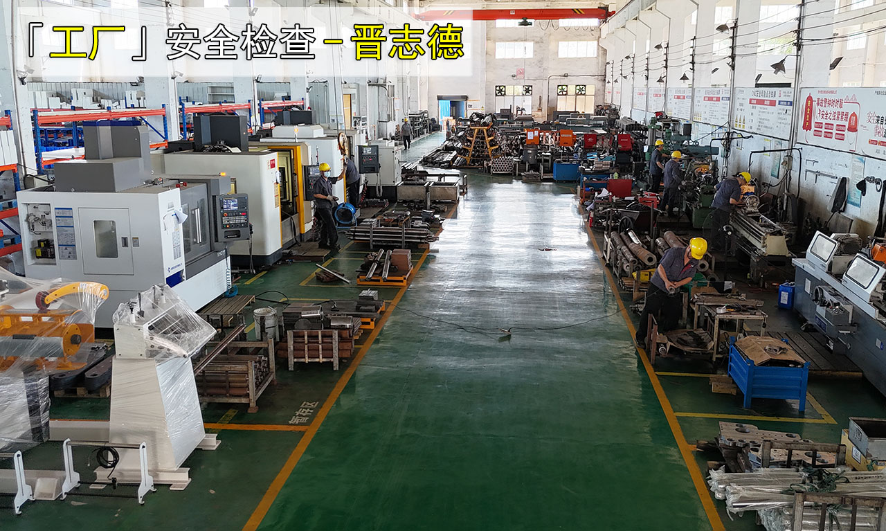 送料機數控加工檢查