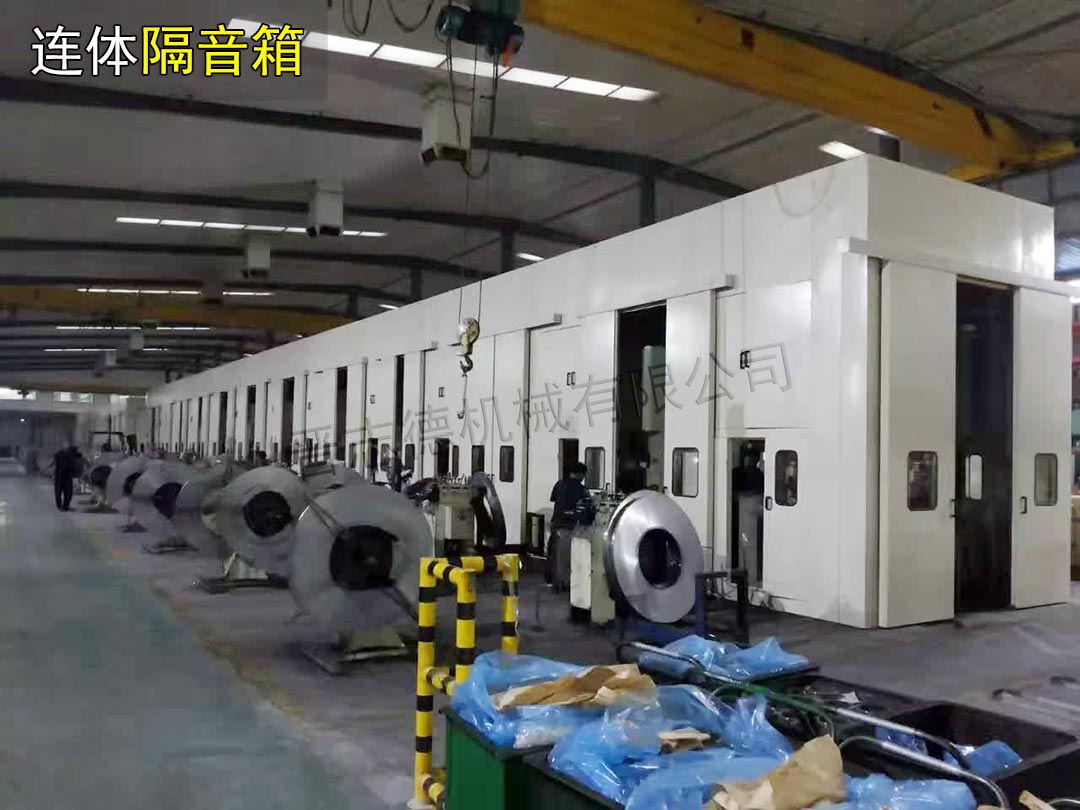 連體隔音房 連體隔音房