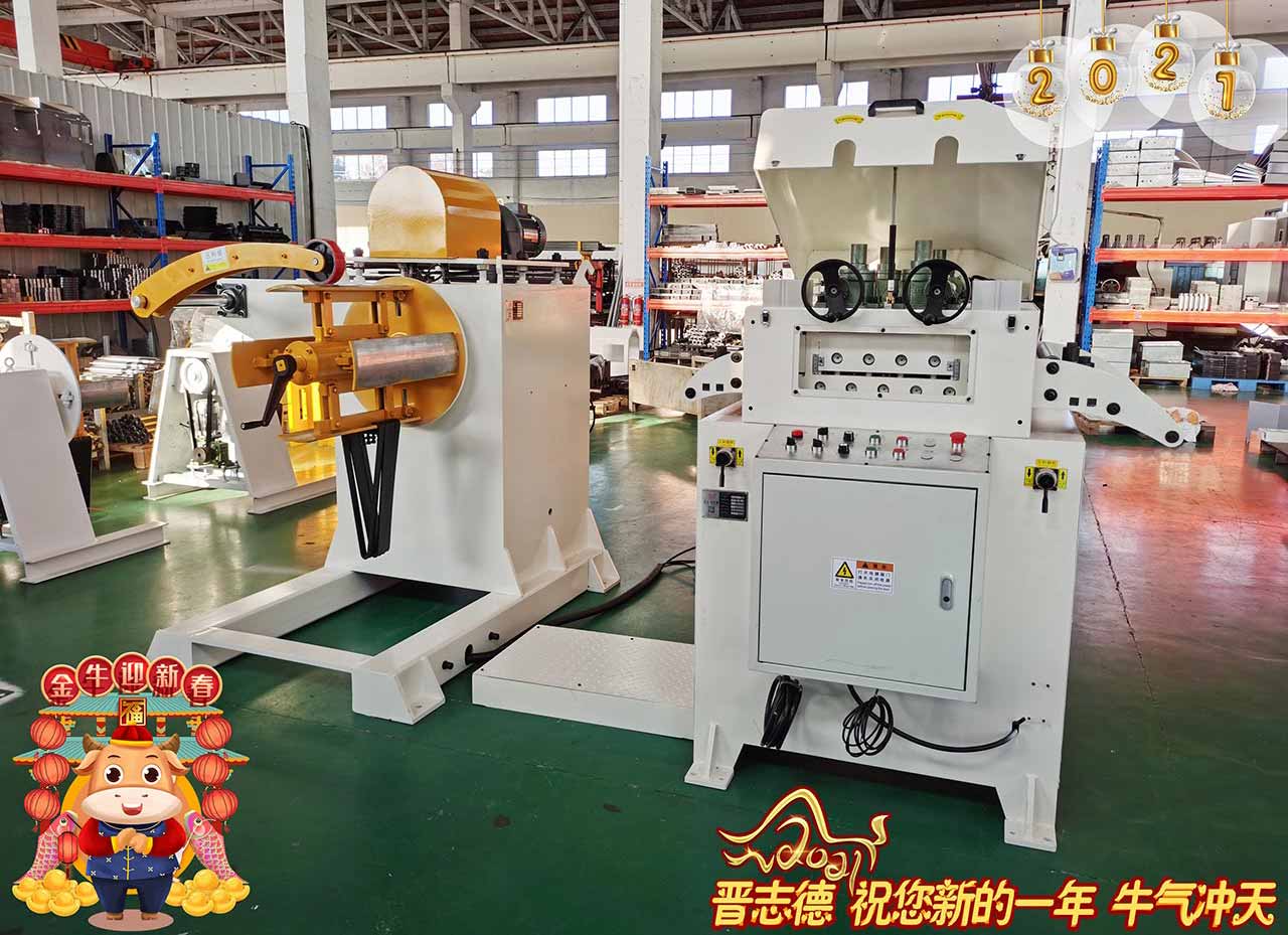 沖床自動送料設備生產(chǎn) 沖床自動送料設備生產(chǎn)