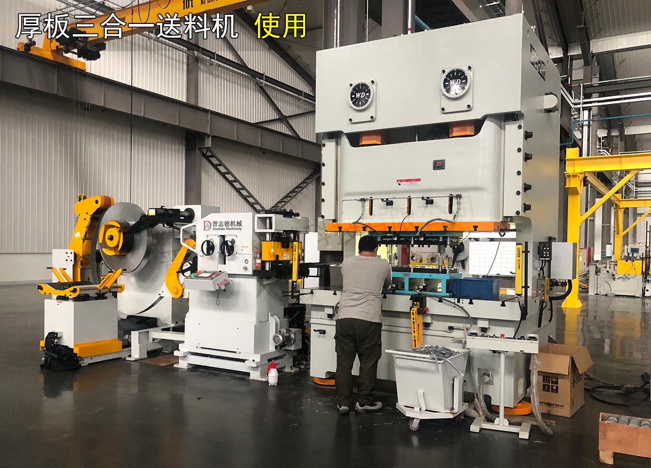 厚板三合一送料機(jī)應(yīng)用 厚板三合一送料機(jī)應(yīng)用