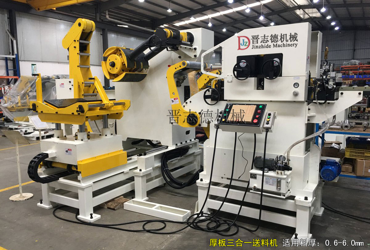 厚板三合一送料機裝配,厚板三合一送料機生產(chǎn) 厚板三合一送料機裝配,厚板三合一送料機生產(chǎn)