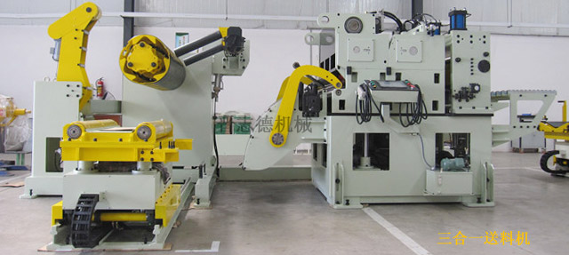 三合一送料機(jī)設(shè)備 三合一送料機(jī)設(shè)備