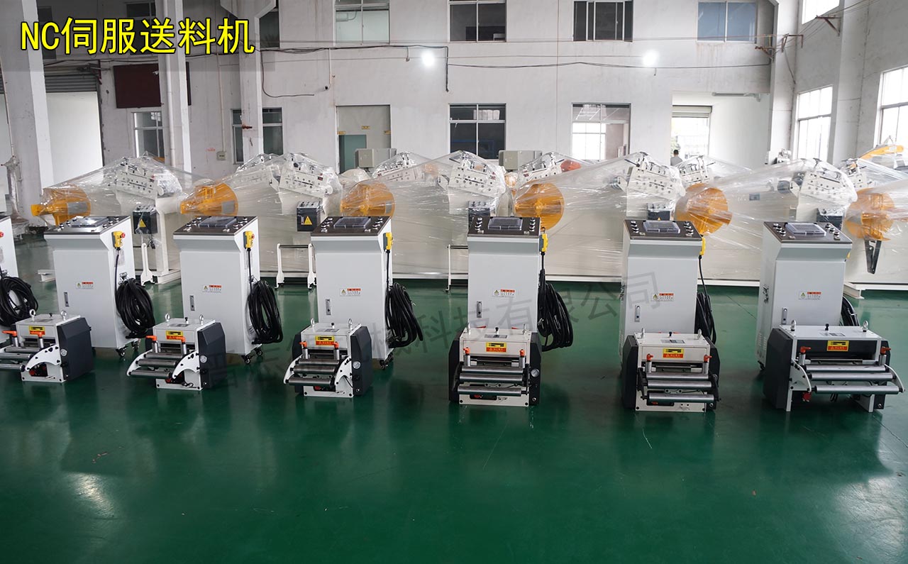 山東NC伺服送料機 山東NC伺服送料機