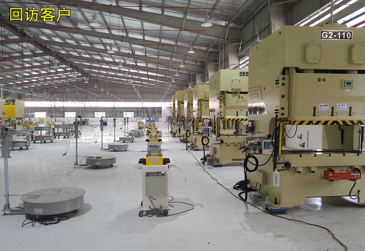 回訪上海萊爾德公司 回訪上海萊爾德公司