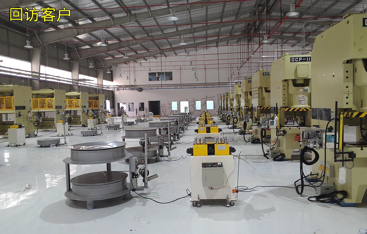 上海滾輪送料機 上海滾輪送料機