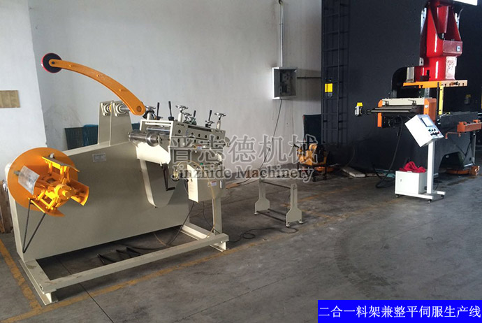 二合一伺服送料機生產線 二合一伺服送料機生產線