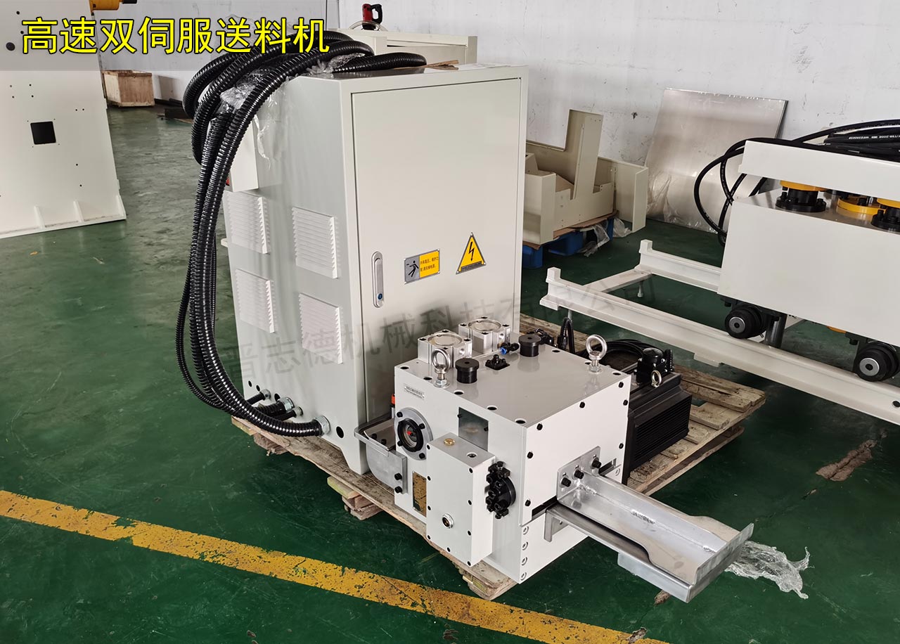 高速雙伺服送料機(jī) 高速雙伺服送料機(jī)