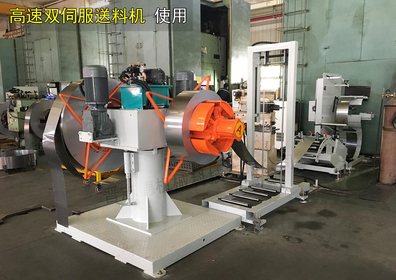 高速雙伺服送料機(jī)使用 高速雙伺服送料機(jī)使用