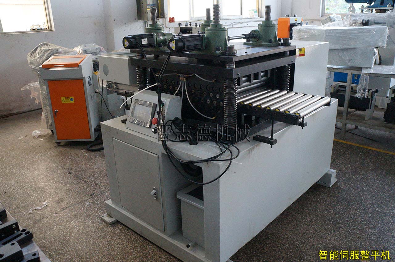 伺服整平機,智能整平機 伺服整平機,智能整平機