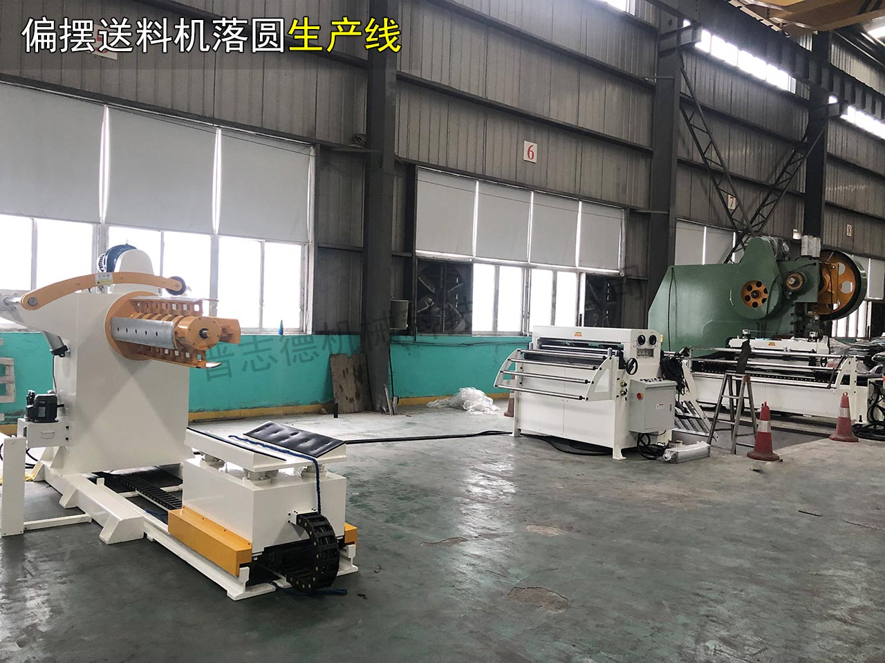 南通偏擺送料機,偏擺送料機廠家 南通偏擺送料機,偏擺送料機廠家