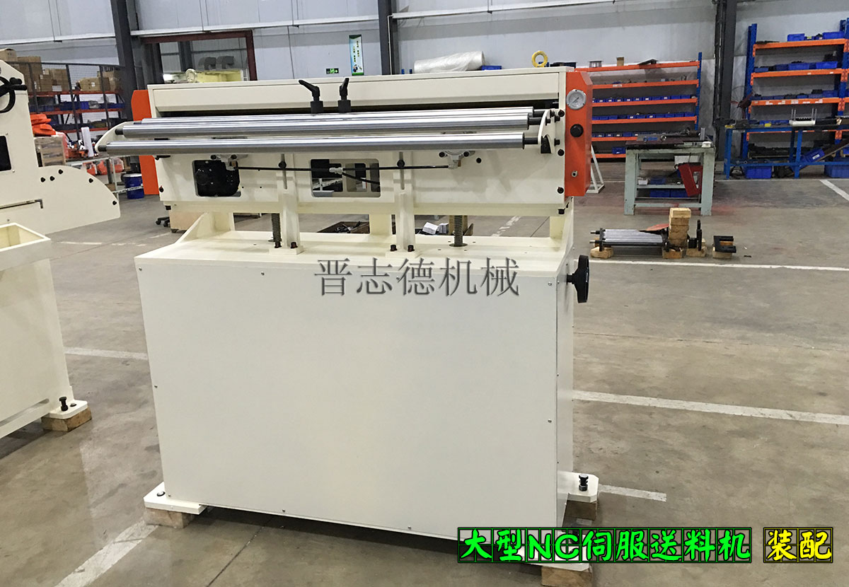 NC伺服送料機裝配,NC伺服送料機生產,NC伺服送料機選購 NC伺服送料機裝配,NC伺服送料機生產,NC伺服送料機選購