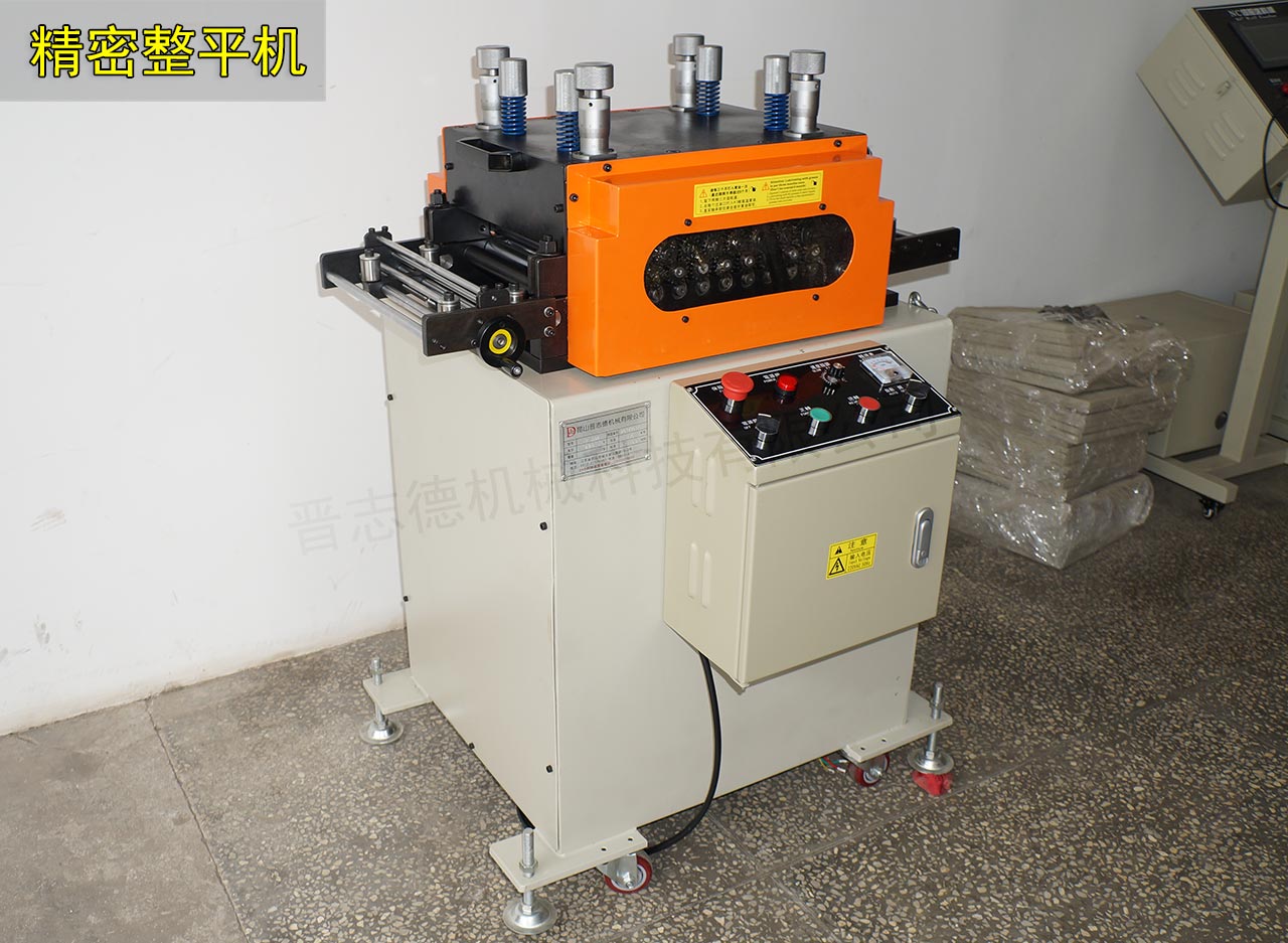 臺灣整平機(jī) 臺灣整平機(jī)