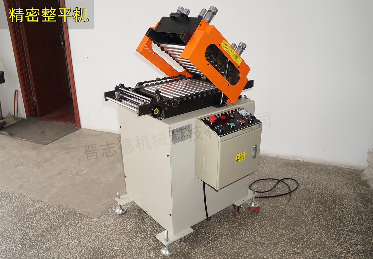 臺灣精密整平機(jī) 臺灣精密整平機(jī)