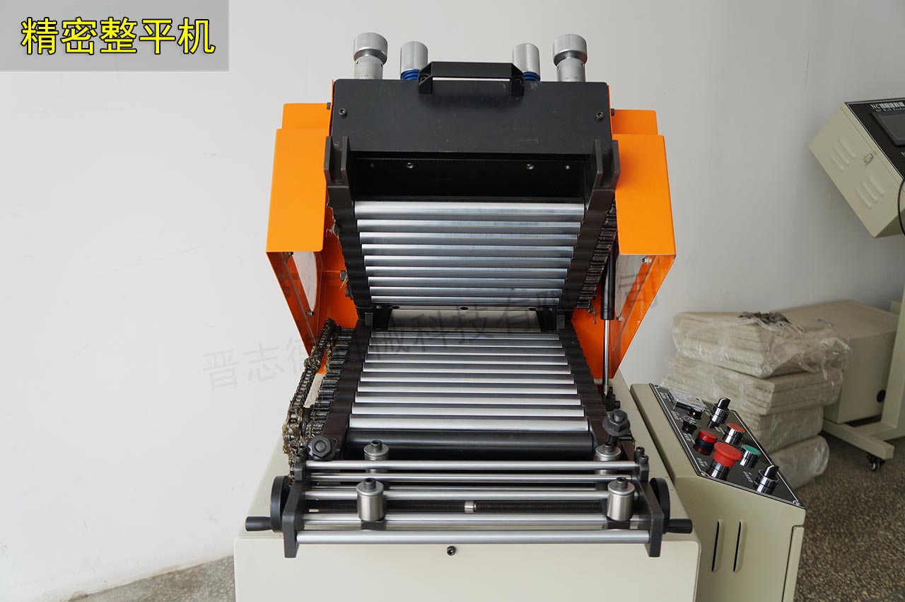 臺灣整平機(jī)廠家 臺灣整平機(jī)廠家