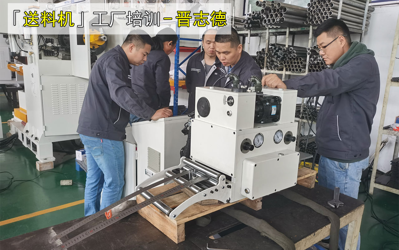 外貿(mào)人員車間學(xué)習(xí) 外貿(mào)人員車間學(xué)習(xí)