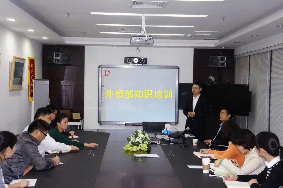 外貿部送料機知識培訓 外貿部送料機知識培訓
