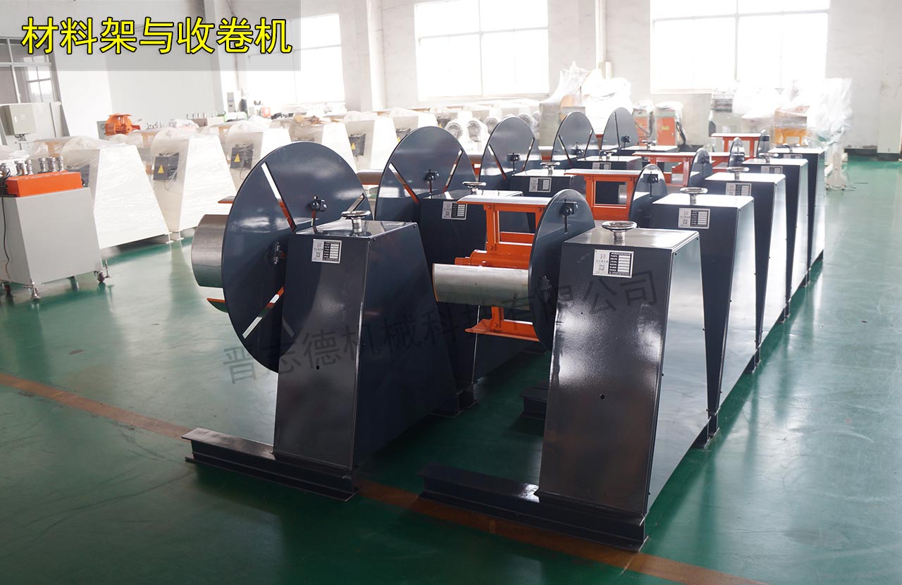 無(wú)錫收卷機(jī) 無(wú)錫收卷機(jī)