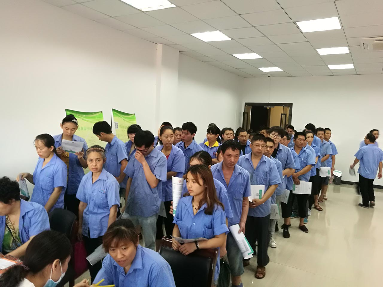 沖床送料機(jī)廠員工體檢 沖床送料機(jī)廠員工體檢