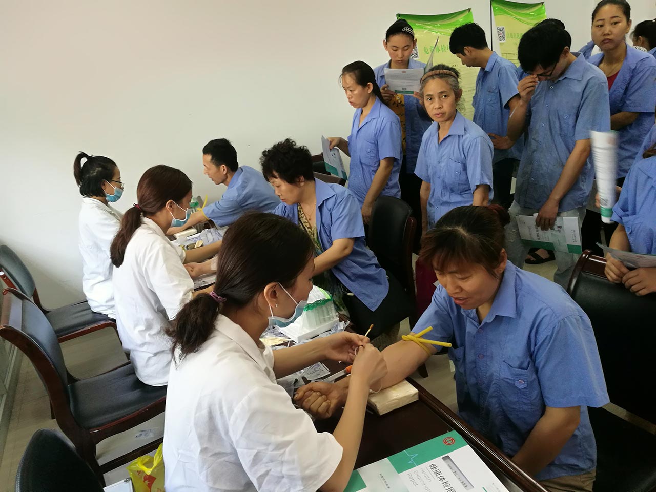 沖床送料機(jī)廠員工福利體檢 沖床送料機(jī)廠員工福利體檢