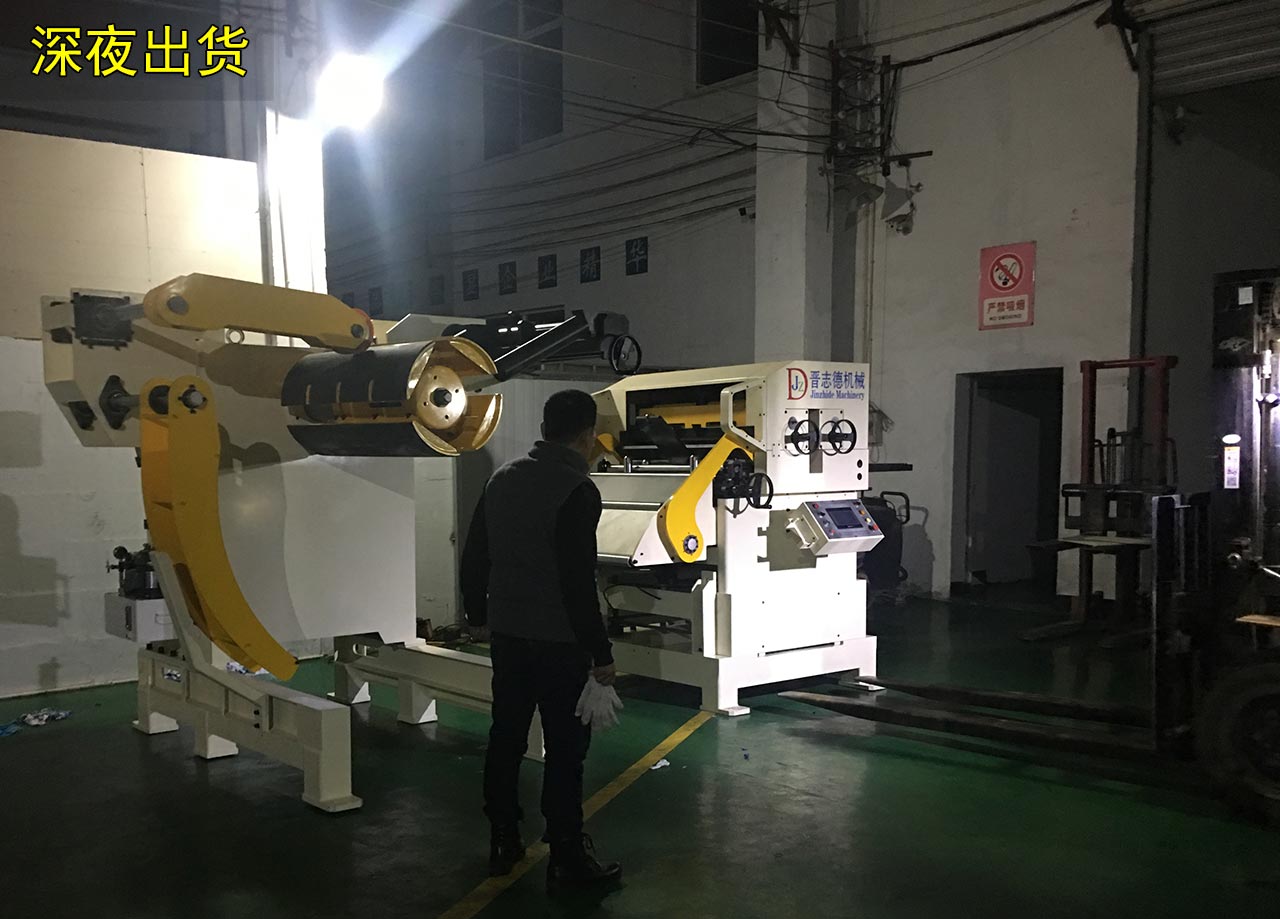 徐州三合一送料機 徐州三合一送料機