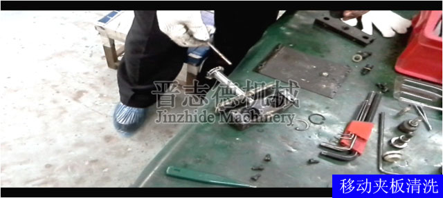 空氣送料機移動夾板保養 空氣送料機移動夾板保養