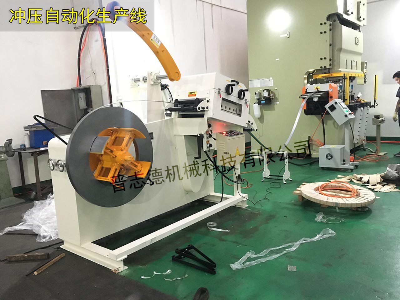 浙江二合一送料機,浙江二合一數控送料機 浙江二合一送料機,浙江二合一數控送料機