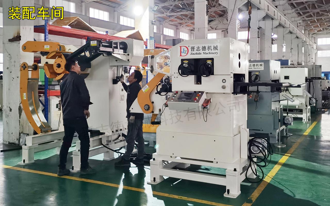 三合一送料機裝配 三合一送料機裝配