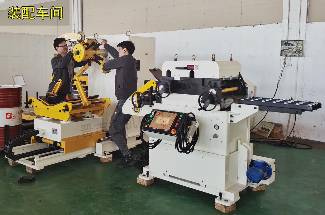 三合一送料機品檢 三合一送料機品檢